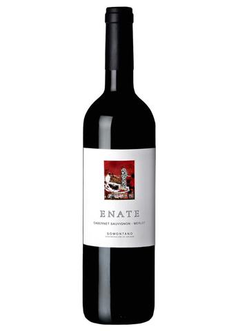 Mejores vinos de menorca del mundo de este año
