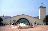 Descripción general de la bodega y la marca Robert Mondavi