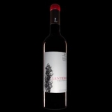 Catálogo con vinos del condado de huelva más vendidos vendidos del mercado del black friday