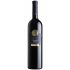 TOP de vinos de colores por menos de 70 euros
