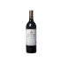 Guía de compra de cutanda vinos superiores online del cyber Monday