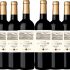 ¿Cuáles son las mejores vinos de toro marcas?