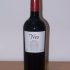 Nuestro ranking 5 de lista parker vinos
