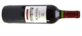 ¿Por qué conseguir vino fidencio?