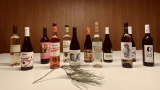 ¿Qué debes tener presente antes de adquirir beaujolais vino?