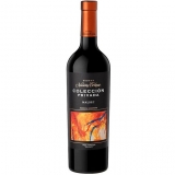 ¿Qué has de tener en cuenta previamente de conseguir vinos navarros?