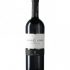 TOP 5 de frigorificos para vinos de calidad
