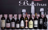 Ranking 3 de vino australiano más especiales de todo el mundo en curso