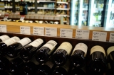 Razones para adquirir mejores vinos supermercado