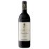 ¿Qué debo de tener presente previamente de conseguir vinos marques de caceres?