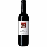 TOP de vinos enate por menos de 60 €